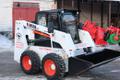 Распродажа новых мини погрузчиков Forway WS50 (Bobcat)