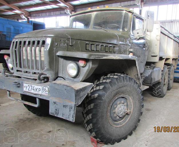 Автомашина УРАЛ-4320