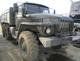 Автомашина УРАЛ-4320
