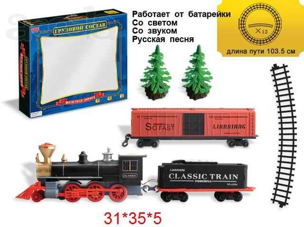 Игрушки более 10 000 наименований напрямую из Китая оптом