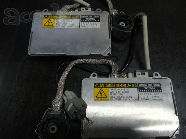 Блоки розжига Denso Toyota d2s-d2r toyota и lexus