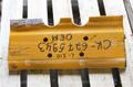 Башмак 1G 510 мм Komatsu D65E-12