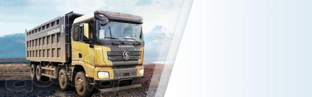 " 🔥" Работа для САМОСВАЛОВ 🚛 Красноуфимс Свердловской обл