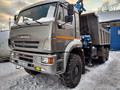 СРОЧНО! Карьер Гремяча Пермский край! Самосвалы 8*4