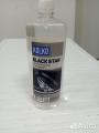 Чернитель на силиконовой основе kolko Black Star